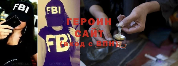 COCAINE Волосово